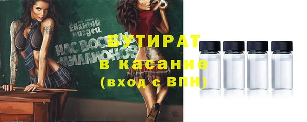 MDMA Вязники