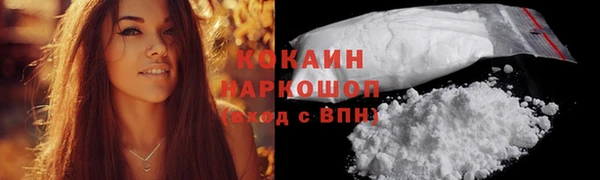 MDMA Вязники