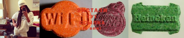 MDMA Вязники