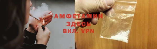 MDMA Вязники