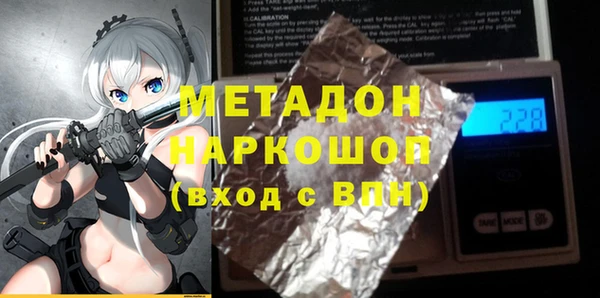 MDMA Вязники