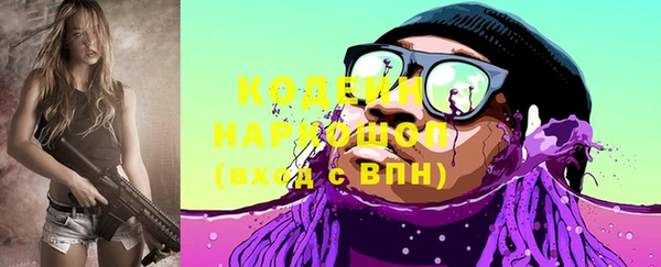 MDMA Вязники