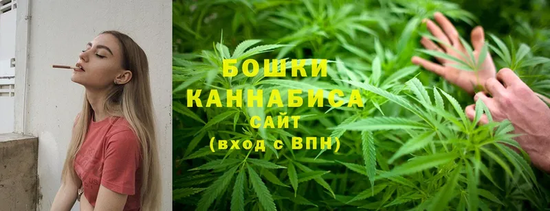 купить  цена  Лысково  Марихуана LSD WEED 